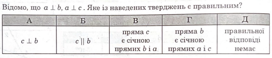 0402naeh-e040-940x203.png