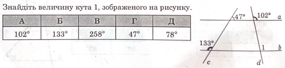 0402nagb-1e82-940x225.png