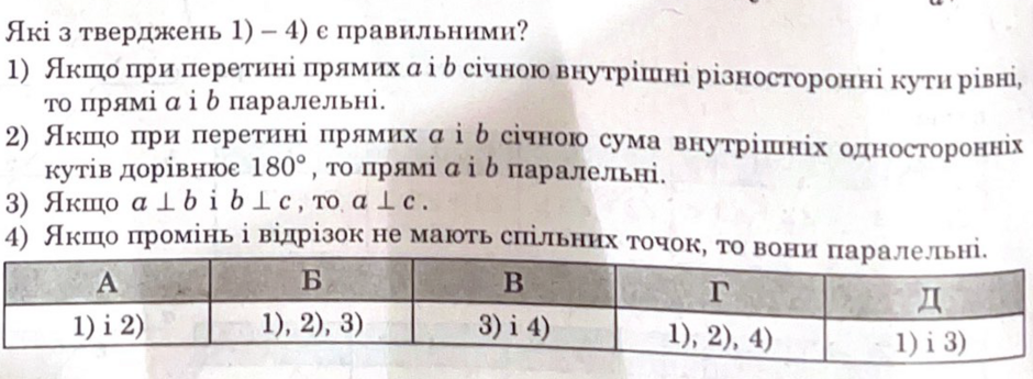 0402nah3-1657-940x345.png