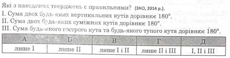 0402naj9-86e7-940x238.png