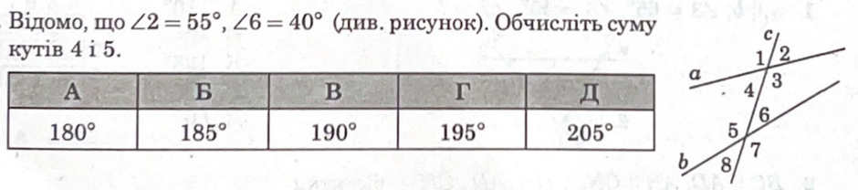 0402nam0-5a73-940x208.png