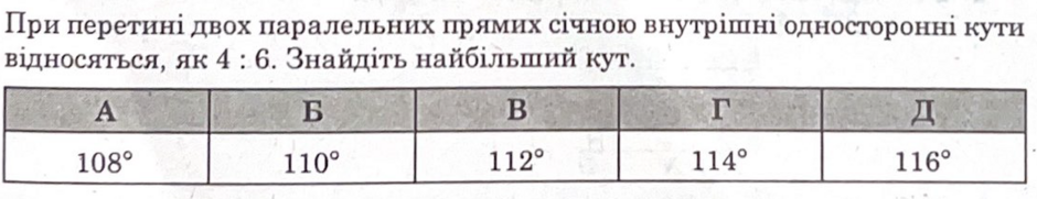 0402namw-b2c0-940x181.png