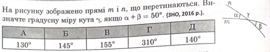 0402nap3-827a-940x181.png