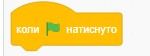 0402naty-3fc0-150x56.bmp