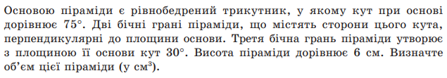 0402nax2-9af6-635x111.png