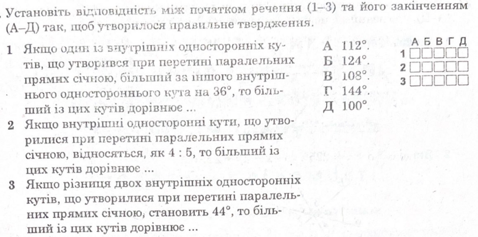 0402nb1p-5ecf-940x467.png