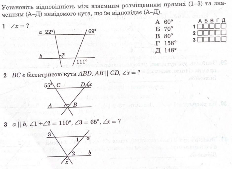 0402nb58-f0d6-940x684.png