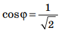 0402nb5u-316b-86x44.png