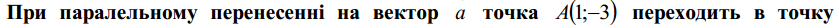 0402nb8a-d42b-839x28.png
