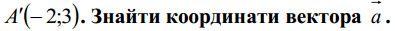 0402nb8s-b2a6-395x31.png