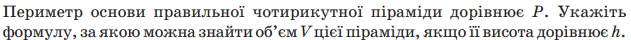 0402nb9m-dac3-631x40.png