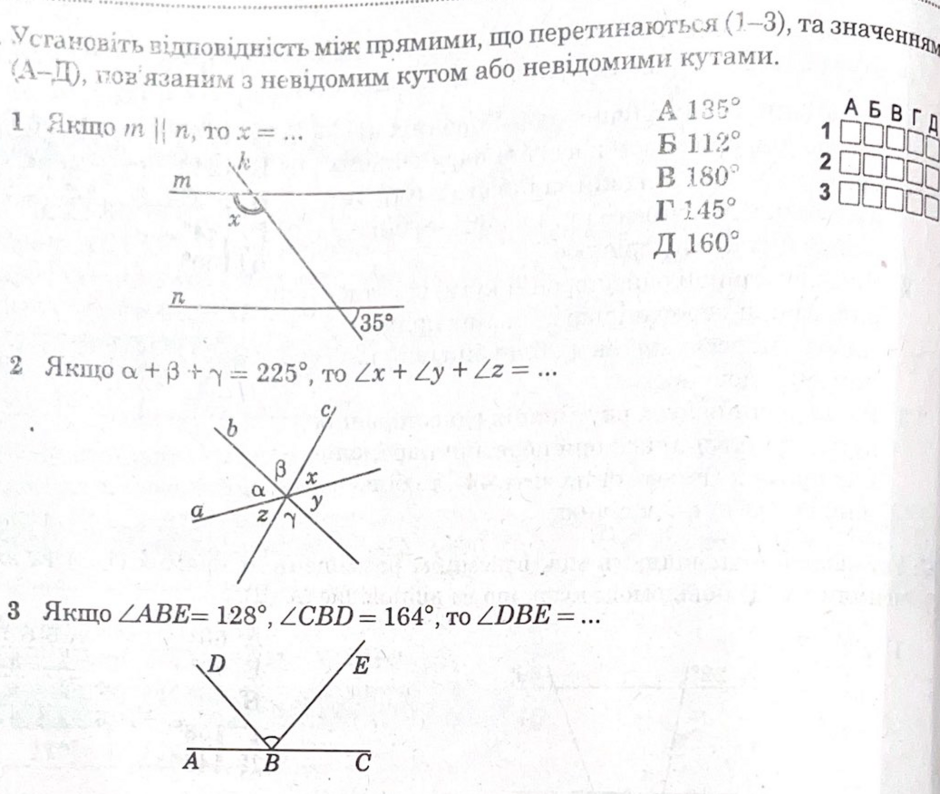0402nbat-079b-940x794.png