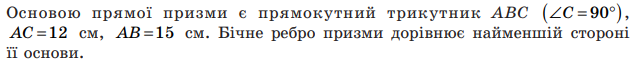 0402nbfo-15a1-637x63.png