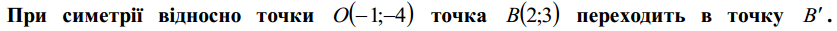 0402nbj1-2078-837x31.png
