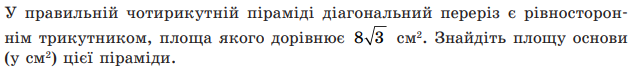 0402nbkx-0959-632x73.png