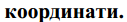 0402nbre-854b-127x22.png