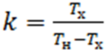 0402nbt2-6895-112x50.png