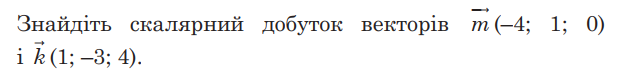 0402nbyk-dac8-673x85.png
