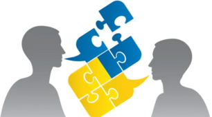 Однорідні члени речення. Звертання. Вставні слова
