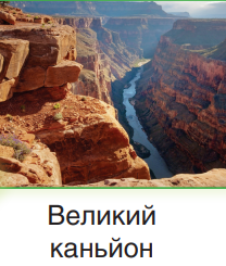 0402ncs5-3a72-208x245.png