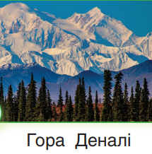 0402ncsm-fc28-215x218.png
