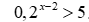 0402nd18-871a-89x22.png