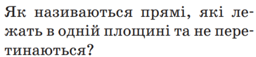 0402ndep-2f7b-500x112.png