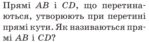 0402ndfi-7d9d-522x149.png