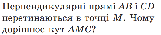 0402ndgk-5b3a-530x116.png