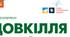 Гори. Основні гірські системи Землі