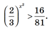 0402nds5-358e-88x54.png