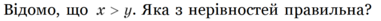 0402ndxz-7e90-381x21.png
