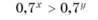 0402ndyk-ce46-98x20.png