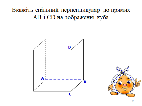 0402ne9c-a036-487x366.png
