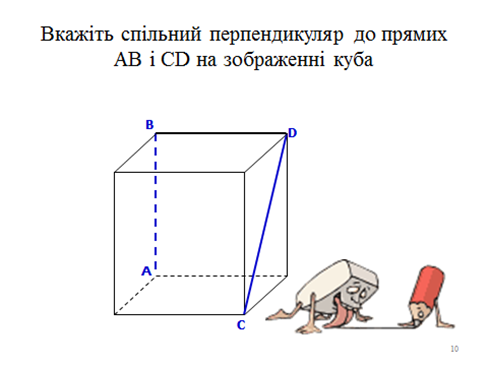 0402ne9j-273b-488x366.png