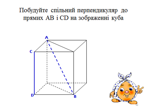 0402ne9o-6fab-489x367.png