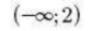 0402nee2-6633-93x29.png