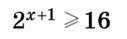 0402neg2-e7e3-127x39.png