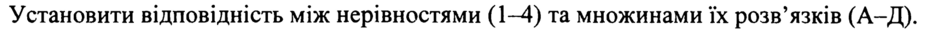 0402nehe-4474-940x29.png