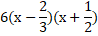 0402nex8-5619-98x36.png