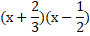 0402nexb-cad6-90x36.png