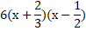 0402nexd-6f10-98x36.png