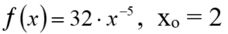 0402nf7h-a3ab-228x34.png
