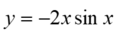 0402ng0p-7995-118x38.png