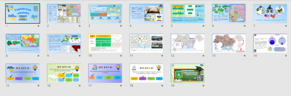 0402nice-8154-940x310.png