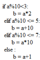 0402nioz-bf33-132x198.png