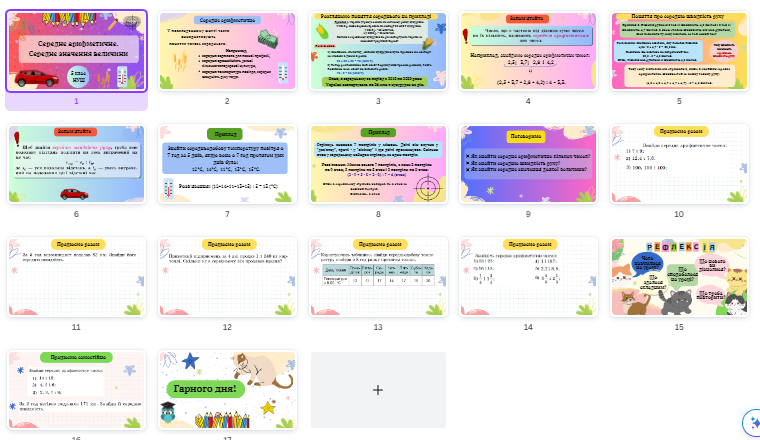 0402njf5-ed6c-760x440.png