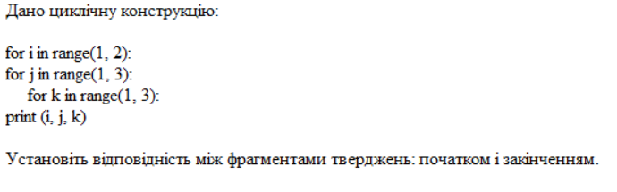 0402nleu-4be6-690x215.png