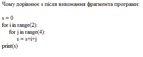 0402nlgh-3f3b-485x194.png