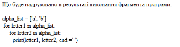 0402nlh4-f6b4-602x157.png